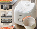 苏泊尔（SUPOR）小电饭煲2-3人3升陶瓷不粘内胆家用电煮锅煲汤煮粥锅智能预约多功能一锅多用微压电饭锅SF30FC0076 实拍图