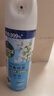 滴露消毒喷雾454ml*2鞋子除臭杀菌喷雾马桶消毒厕所铃兰+柑橘甲流感 实拍图