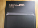 京东云AX6600雅典娜128G 家用路由器 WIFI6 高通5核 1G内存 LED点阵屏 三频Mesh 实拍图