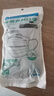 袋鼠医生一次性医用外科口罩100只灭菌级防尘防花粉黑色口罩秋冬双鼻梁条 实拍图