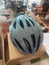 喜德盛自行车骑行头盔男女公路车山地车气动型安全帽黑客AD配件CRTK-001 灰蓝渐变 L码推荐头围57-61CM 实拍图