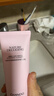 自然堂氨基酸温和舒缓洁面乳100g 清爽保湿洗面奶敏感肌可用 实拍图