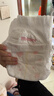 好奇（Huggies）铂金装小桃裤成长裤XL96片(12-17kg)加大号尿不湿【透爽散热】 实拍图