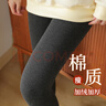 浪莎打底裤女秋冬加厚加绒保暖外穿棉竖条螺纹显瘦一体高腰收腹连裤袜 实拍图