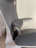 黑白调P2 Pro人体工学椅电脑椅办公椅人工力学座椅学习电竞椅子国家补贴 实拍图