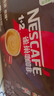 雀巢（Nestle）【樊振东同款】1+2特浓低糖*速溶咖啡三合一冲调饮品24条312g 实拍图