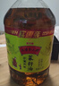 鲤鱼天府土榨 【保真菜籽油】非转基因压榨菜籽油5L 金龙鱼荣誉出品 实拍图