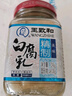 王致和  白腐乳 240g 拌面拌饭酱 下饭菜火锅蘸料 中华老字号 实拍图