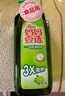  妈妈壹选餐具净洗洁精1.28kg*3 A类食品用果蔬清洗宝宝用洗涤灵 实拍图