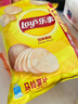 乐事（Lay's）薯片 经典原味 75克 休闲零食 膨化食品 【王鹤棣推荐】 实拍图