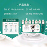 现代牧业三只小牛纯牛奶京东自营早餐奶整箱装100%生牛乳200ml*24盒 实拍图