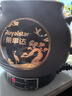 荣事达（Royalstar）【京仓发货】全自动中药煎药壶紫砂熬药壶中药锅家用煲汤陶瓷砂锅大容量煮药罐一体电药锅 3L 【次日达+升级款长嘴+普通自动款+煎好鸣音】 实拍图