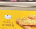 黄油鸡蛋卷 608g 608g 实拍图