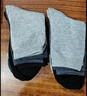 南极人男士袜子100%纯棉男袜6双抑菌无骨防臭休闲商务秋冬中筒袜 实拍图