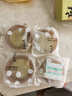 知味观龙井酥绿茶味 杭州特产中式茶糕点心喜饼伴手礼茶点休闲零食120g 实拍图