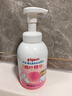 贝亲（Pigeon）洗发水沐浴露 含桃叶精华 婴儿洗发沐浴二合一 500ml IA209 实拍图