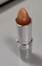 伊丽莎白雅顿经典润泽护唇膏 SPF15 3.7g 实拍图