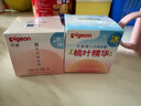 贝亲（Pigeon）桃叶儿童面霜长效保湿滋润润肤身体乳婴儿宝宝面霜 50g IA307 实拍图