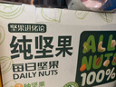 洽洽纯坚果750g/30袋每日全坚果休闲零食孕妇腰果混合坚果礼盒小包装 实拍图