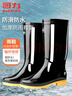 回力雨鞋男士款时尚雨靴户外防水不易滑耐磨HL8075中筒黑色45码 实拍图