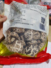 聖武山珍湖北十堰房县特产大花菇香菇干货菌菇冬菇500g煲汤食材蘑菇 实拍图