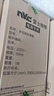 雷士（NVC）双LED灯杀菌风暖浴霸照明人感夜灯换气排风一体浴室卫生间Y358 实拍图