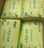 心相印抽纸茶语经典大包纸巾家用餐巾纸超市同款卫生纸 330张3包 实拍图