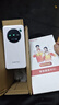 迅优随身wifi三网通充电宝款无线wifi6便携式4G路由器网卡移动联通电信无限制全国通用流量2025款5GXY 【尊享版12信号通道】WIFI6三网10000毫安 不限速不虚标月享1500G流量 实拍图