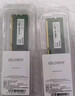 光威（Gloway）32GB(16GBx2) DDR4 3200 台式机内存条 天策 马甲条 精选颗粒  CL16 皓月白 实拍图