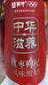 蒙牛（MENGNIU）全程冷链 中华滋养红枣枸杞风味酸牛奶 红枣礼盒210g*10瓶 实拍图