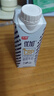 光明优加益固高钙牛奶250ml*10CBP初乳碱性蛋白学生牛奶 礼盒装 实拍图