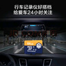 京东京造64GB TF（MicroSD）存储卡U3 C10 A1 4K 高速款行车记录仪&监控摄像头手机内存卡 实拍图