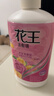 花王（KAO）洗发水弱酸性深层保湿洗发露玫瑰精华进口洗发膏干性发质750ML 实拍图