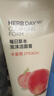 菲诗小铺（THE FACE SHOP）草本泡沫洁面乳洗面奶芦荟170g女油皮深层清洁学生热门洗护用品 实拍图