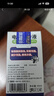 日本叮叮蚊香液电蚊香液基孔肯雅热驱蚊液180晚1器+4液45ml防蚊灭蚊无香型 实拍图