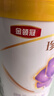 伊利金领冠珍护铂萃【超凡乳源HMOs】婴儿配方奶粉1段(0-6月)750g 实拍图