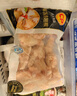 CP正大食品白羽鸡翅根2斤 生鲜冷冻 鸡肉烤鸡翅鸡肉 腌制鸡肉 实拍图