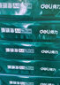得力（deli）珊瑚海A4打印纸 75g500张*4包一箱 双面打印 加厚复印纸 整箱2000张ZF373【销冠系列】 实拍图