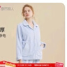 都市丽人内衣女士家居服睡衣加绒情侣法兰绒长袖睡衣套装2H3024 实拍图