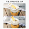 乐扣乐扣（LOCK&LOCK）咖啡杯耐热玻璃水杯子男女学生便携式双饮吸管杯随手杯350ML黄色 实拍图