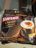 可比可（KOPIKO）豪享卡布奇诺咖啡30.25g*50 三合一速溶咖啡粉冲调饮品印尼进口 实拍图