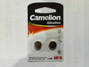 飞狮（Camelion）AG13/LR44/357/SR44W纽扣电池 扣式电池 2粒 适用手表/计算器/体温计 实拍图
