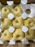 京鲜生山东奶油富士苹果 净重5斤 单果75-80mm 生鲜水果 源头直发包邮 实拍图