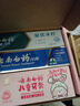 云南白药儿童牙膏6-12岁益生菌含氟防蛀固齿成人清新口气牙膏亲子礼盒套装 实拍图