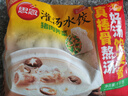 思念灌汤猪肉荠菜水饺1kg约50只 蒸饺煎饺早餐食品儿童水饺速食食品 实拍图
