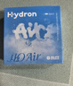 海昌H2O Air半年抛隐形眼镜2片装 透明近视眼镜轻薄水润 425度 实拍图