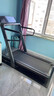 乔山（JOHNSON）跑步机家庭用电动坡度可折叠走步机减肥智能静音有氧运动健身器材 【OMEGA Z  53CM宽域跑带】 实拍图