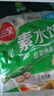 三全素水饺韭菜鸡蛋口味1kg约54只 早餐生鲜速食食品蒸饺煎饺速冻饺子 实拍图