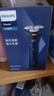 飞利浦（PHILIPS）电动剃须刀新一代旋风1系刮胡刀 风驰切剃3D浮动刀头 送老公送男友 父亲生日礼物 国家补贴 实拍图