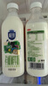 三元 极致有机 鲜牛奶900ml/*2瓶 巴氏杀菌鲜奶 3.8g蛋白质 实拍图